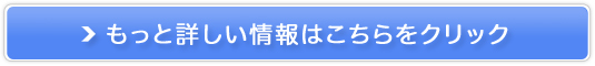 قɂ(zRjR)yf`̔TCg
